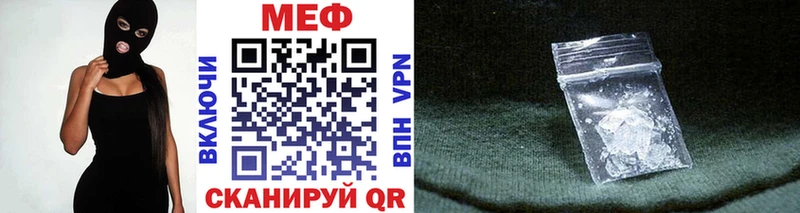 Купить наркотики цена Сим Метадон  Амфетамин  МЕФ  МАРИХУАНА  Гашиш 