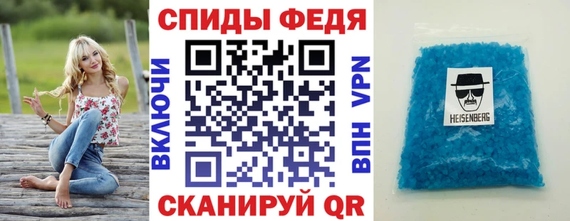 Амфетамин Premium Сим