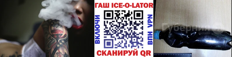 Гашиш индика сатива  Сим 
