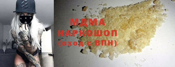 spice Костерёво