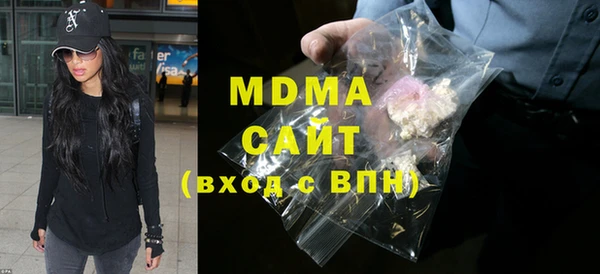шишки Кукмор