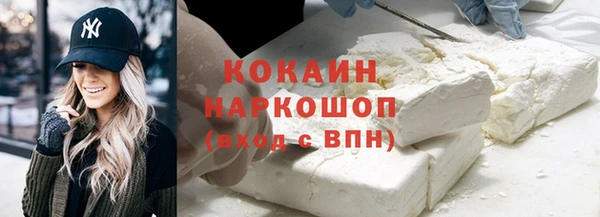 герыч Корсаков