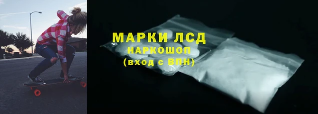 прущая мука Куйбышев