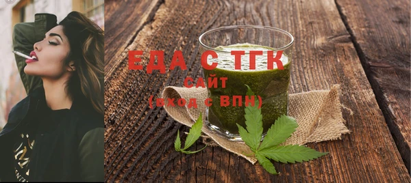 Альфа ПВП Архангельск