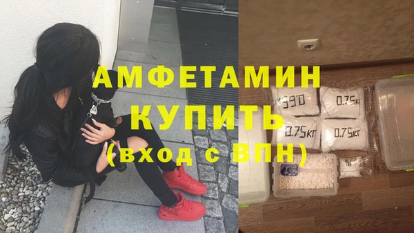 кокс Красноперекопск