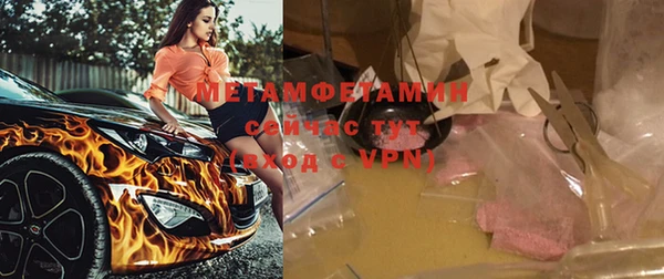 шишки Кукмор