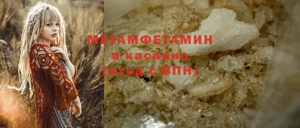 ECSTASY Нижний Тагил