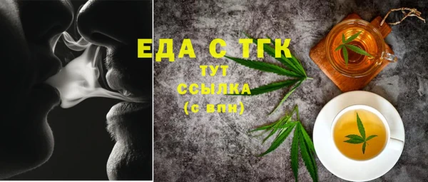 шишки Кукмор