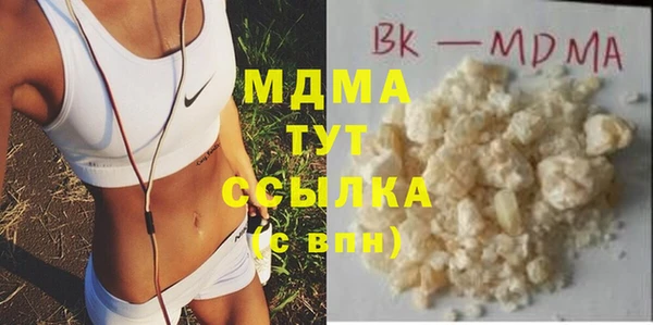 шишки Кукмор