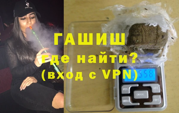 прущая мука Куйбышев