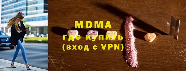 прущая мука Куйбышев