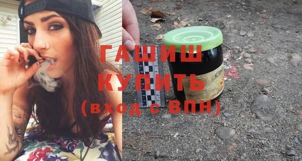кокс Красноперекопск