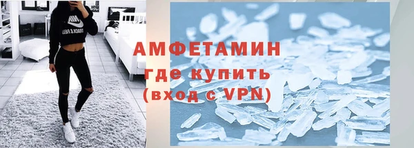 шишки Кукмор