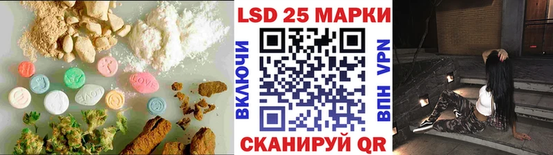где можно купить   Сим  Лсд 25 экстази ecstasy 