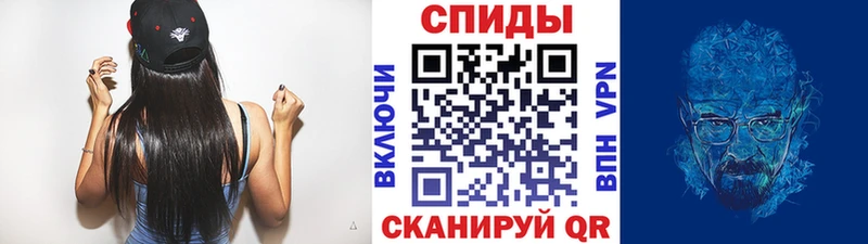 МЕТАМФЕТАМИН мет  Сим 