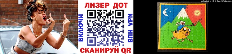 МЕГА рабочий сайт  Сим  Марки N-bome 1500мкг  купить закладку 