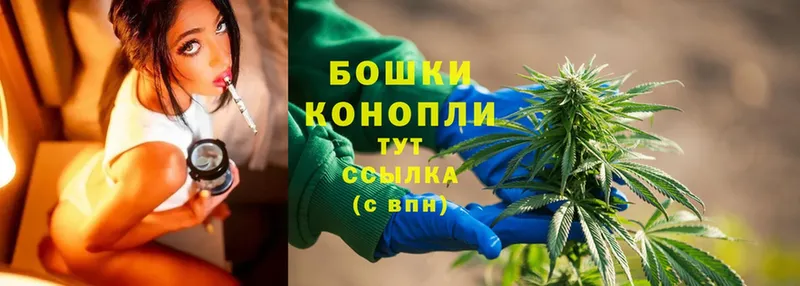 цены наркотик  Сим  omg как зайти  Шишки марихуана White Widow 